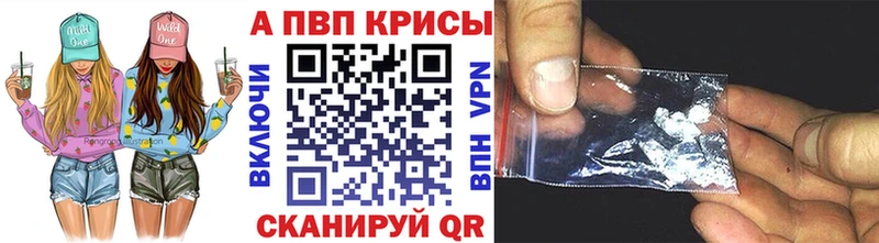 А ПВП СК Спас-Клепики