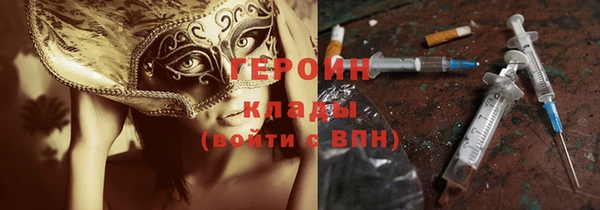 кокаин колумбия Алексин