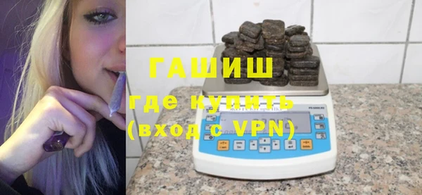 МДПВ Алзамай