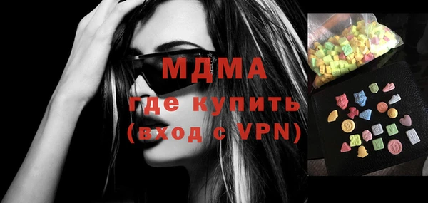 МДПВ Алзамай