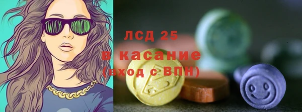 кокаин колумбия Алексин