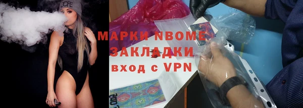 МДПВ Алзамай