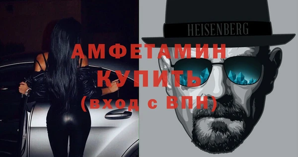 кокаин колумбия Алексин