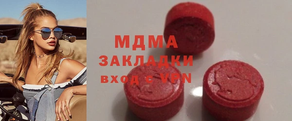 МДПВ Алзамай