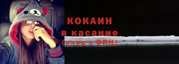 кокаин колумбия Алексин