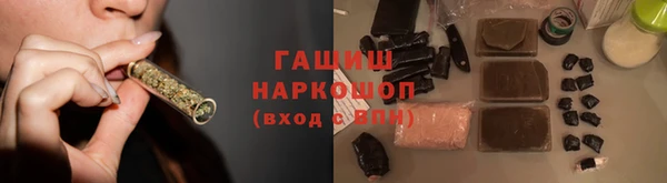 эйфоретик Алексеевка