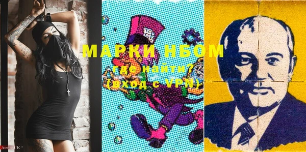 кокаин колумбия Алексин
