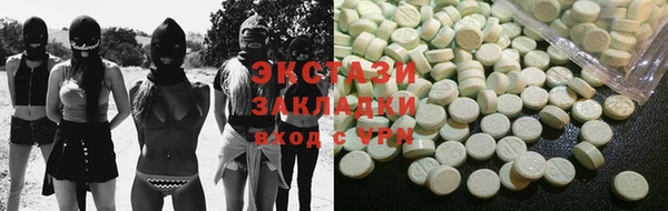 кокаин колумбия Алексин