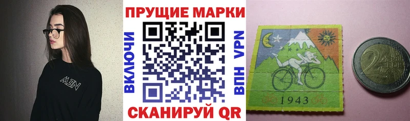 закладки  Спас-Клепики  Марки NBOMe 1,5мг 